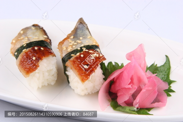 壽司