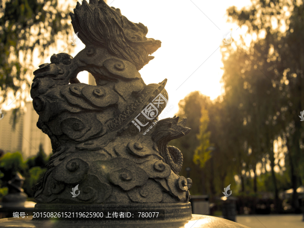龍