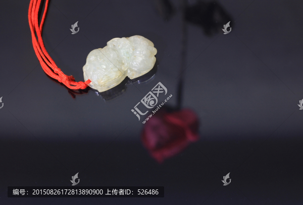 玉