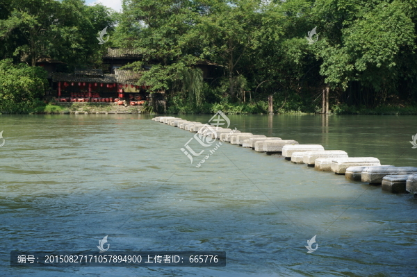 石橋