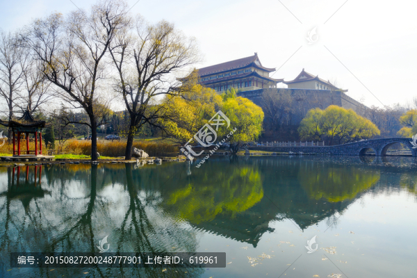 公園秋色