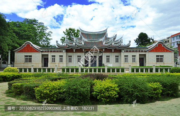 閩南花園特色建筑