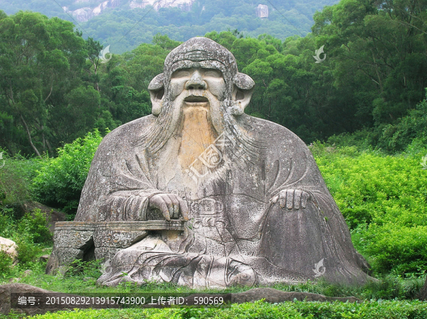 福壽老人山