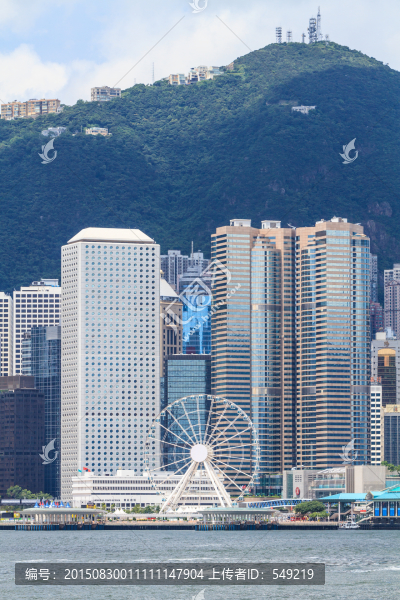 香港摩天輪