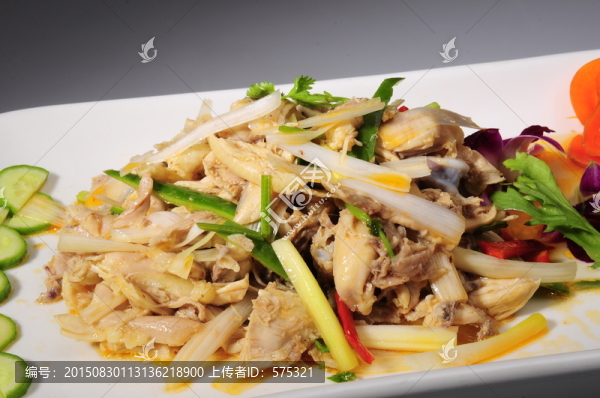 新疆椒麻雞