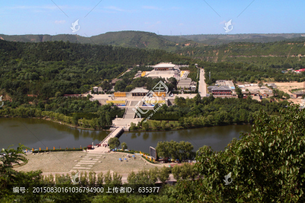 黃帝陵