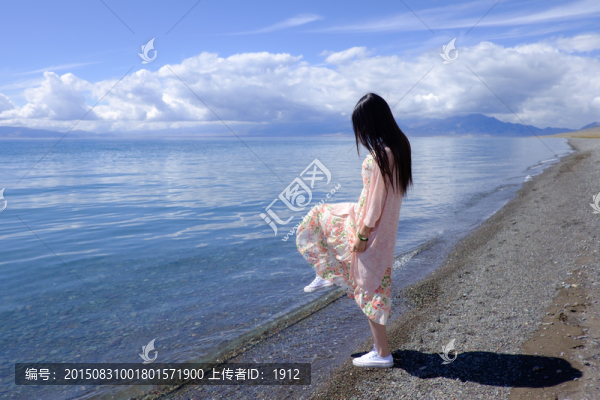 少女