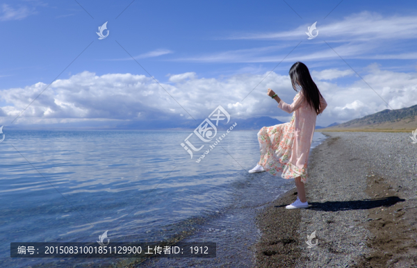 少女