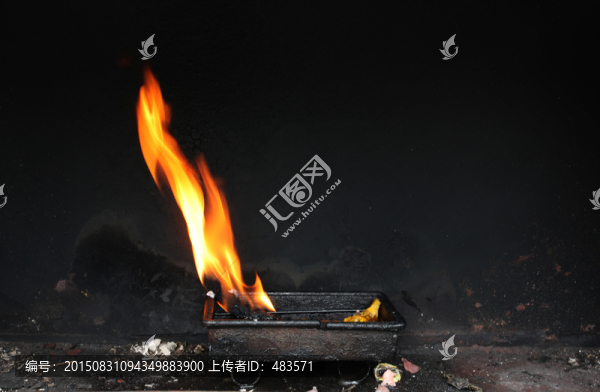 香爐