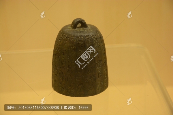 美陽銅權