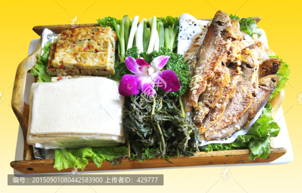 漁家樂