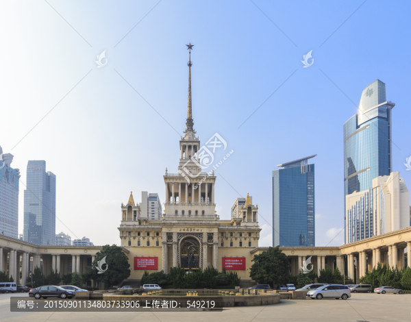 上海展覽中心