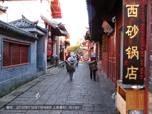 麗江古城