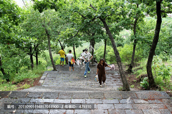 五大連池,藥泉山
