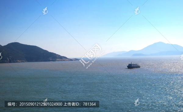東海