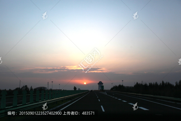 公路