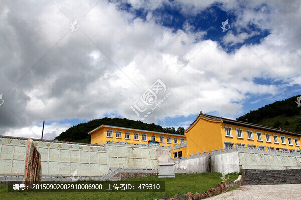 五大連池,藥泉山