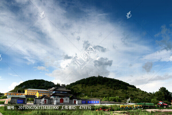 五大連池,藥泉山