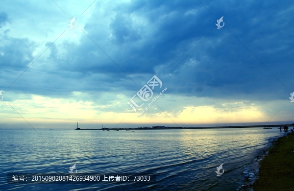 大海