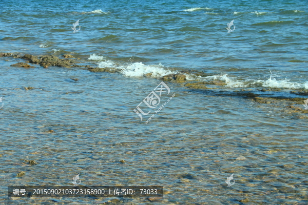 大海
