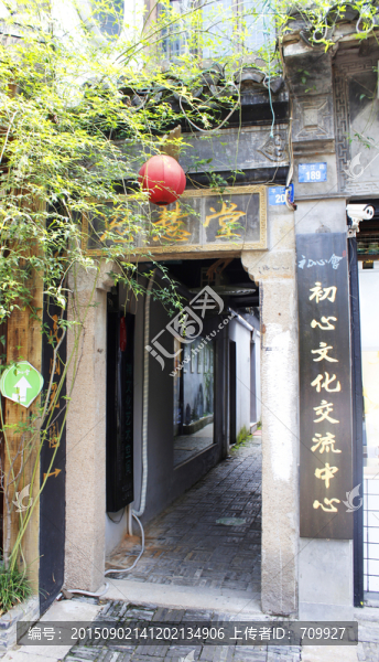 平江路,古建筑,思慧堂