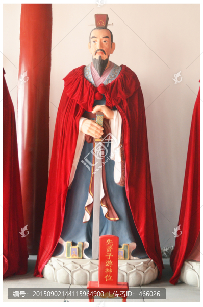 子游塑像