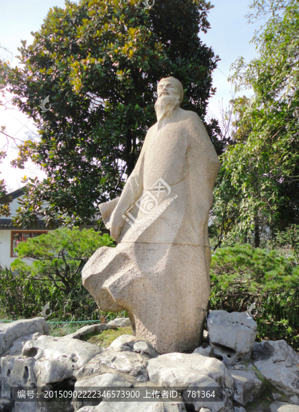 蘇軾雕像