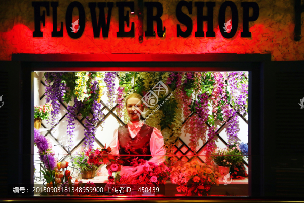 花店