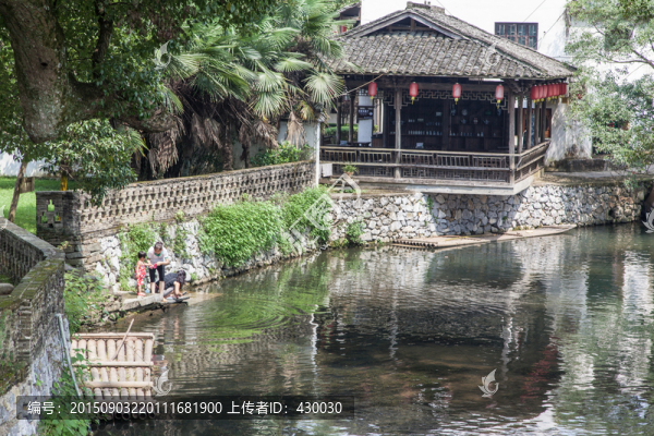 古鎮(zhèn)