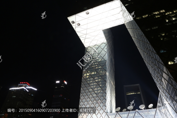 央視新址大樓