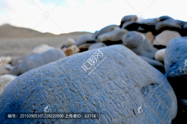 西藏旅游,西藏符號,瑪尼堆