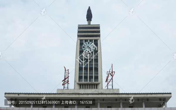 長(zhǎng)沙火車站