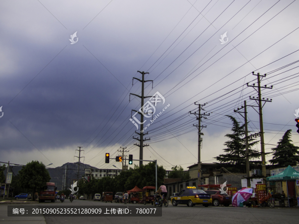 輝縣街景,九山