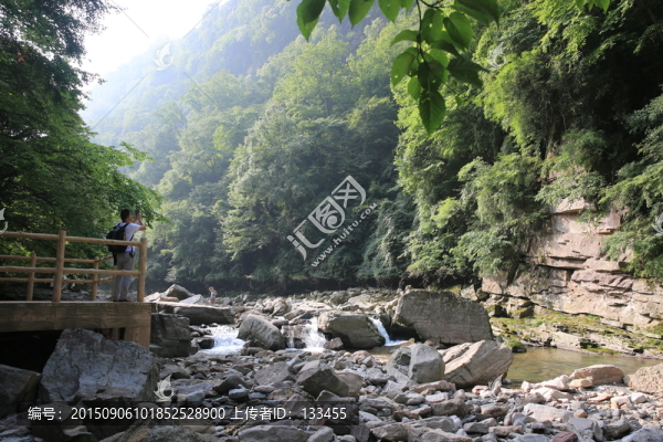 山水