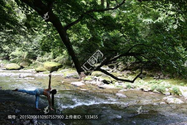 山水