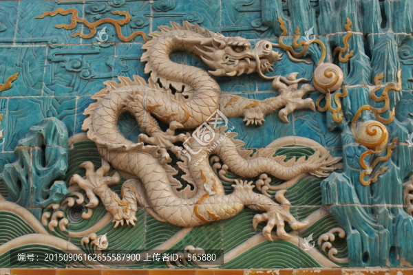 北海公園,九龍壁,圖案