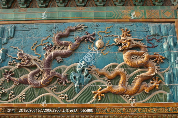 北海公園,九龍壁,圖案