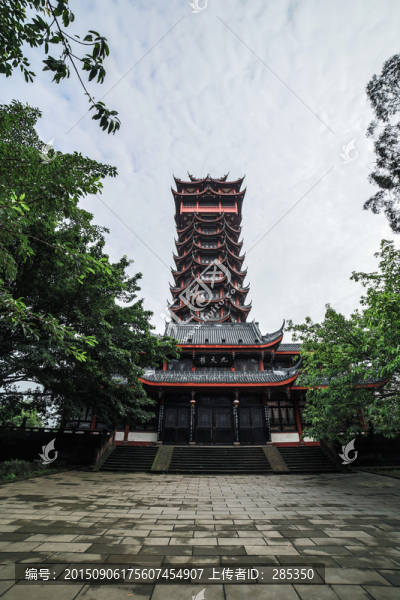 成都塔子山公園