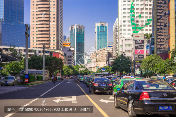 成都街頭