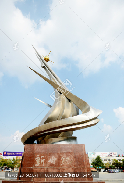陽(yáng)谷新世紀(jì)雕塑