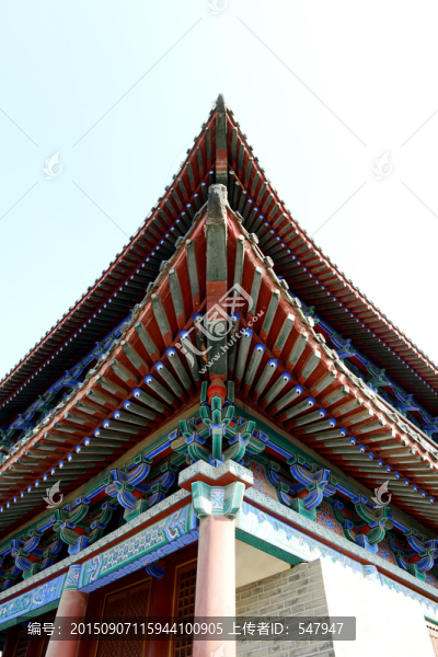 房檐