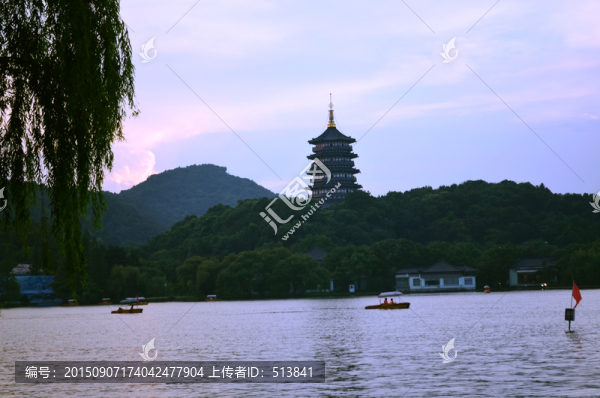 雷鋒塔