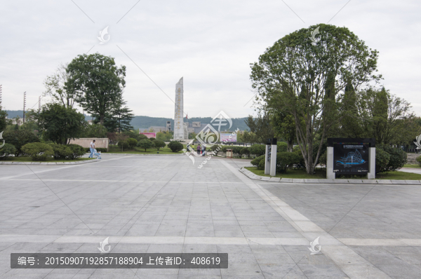 北川新縣城地震紀(jì)念碑