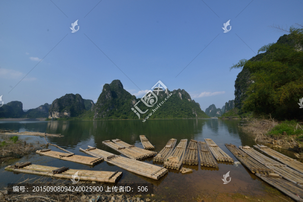 金龍湖