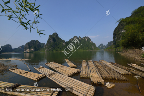 金龍湖