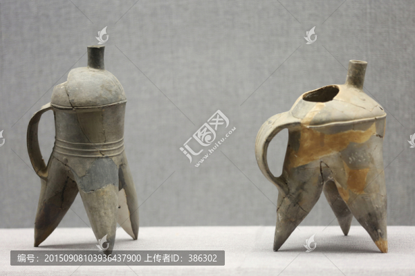 文物三足酒具