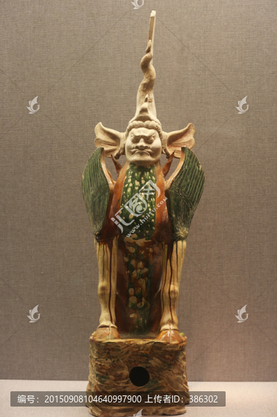 文物鎮(zhèn)墓獸