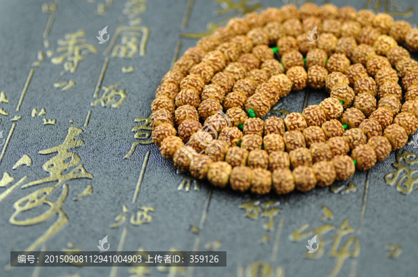 金剛菩提