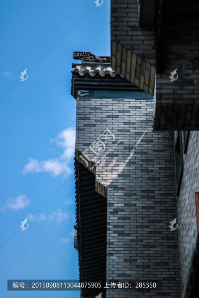 中式建筑