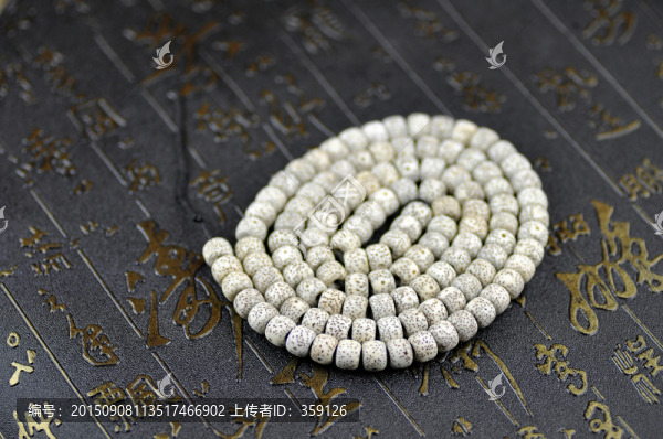 星月菩提